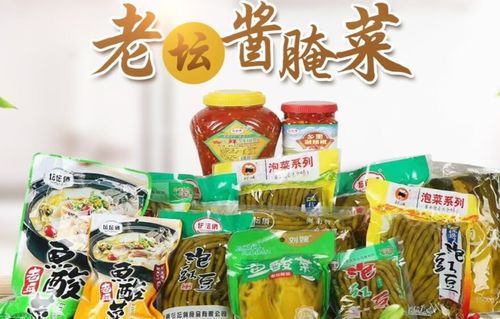 湖南坛坛俏食品