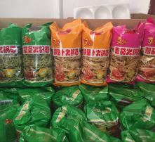高清图片