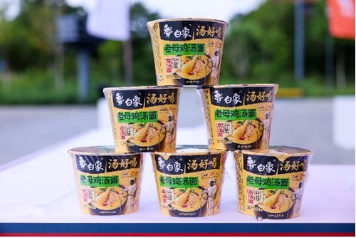 民营企业勇担社会责任 白象食品呼吁关注青少年群体食品安全意识培养