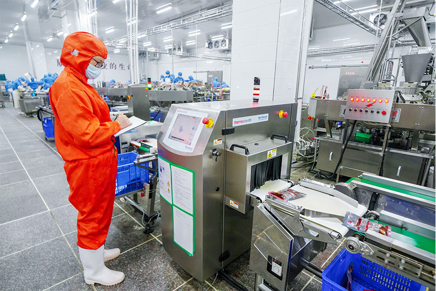 【河北省】石家庄市惠康食品mdash;—2025年"3·15"产品和服务质