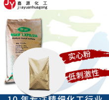 高清图片
