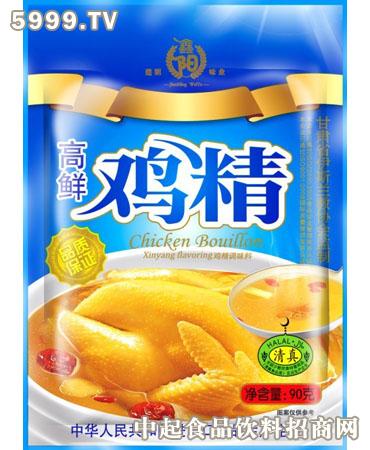 鑫阳高鲜鸡精 鑫阳食品
