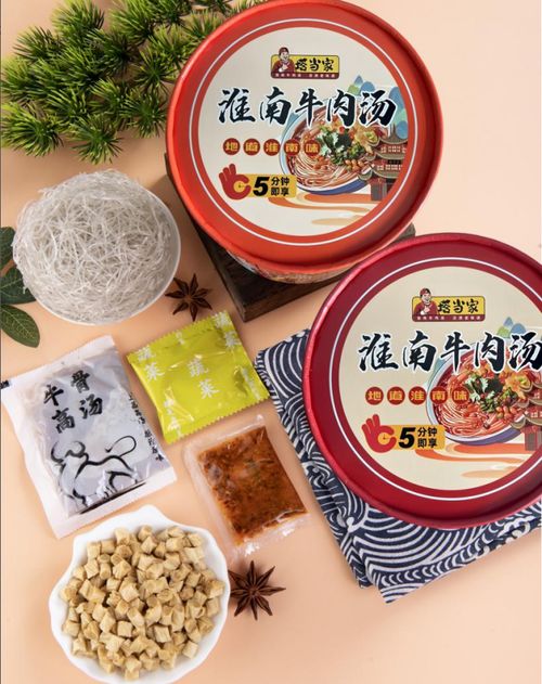 塔当家 传承淮南非遗饮食文化遗产