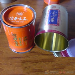 圆形食品罐包装厂 牛肉松干果特产罐子
