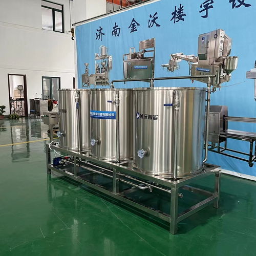 自动上浆不锈钢两连煮浆桶豆制品加工设备