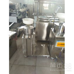 【豆腐机器大全豆腐机花生豆腐机加盟食品加工机械】-