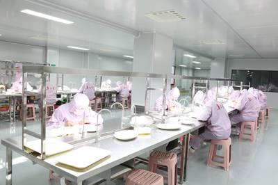 大连自贸片区推出食品生产加工“5G+AR”智慧监管新模式