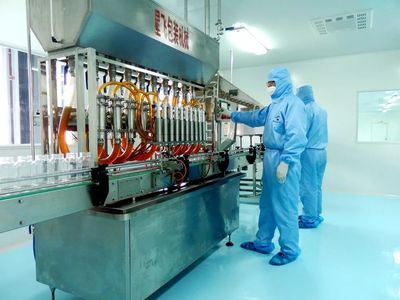 黑龙江日报:不砍树也致富 解码森工林下经济“添绿增金”之路