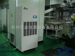 相关产品批发价格和供应信息 中国智能制造网