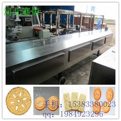 饼干生产线 赛恒食品加工设备 饼干生产线供应