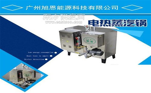 新疆食品设备锅炉,蒸粉凉皮食品设备锅炉,食品加工蒸汽炉图片
