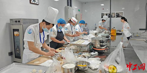 山东举办全国食品加工业技能竞赛 147名职工选手同台竞技