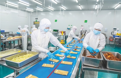 海口国家高新区:自贸港政策"催热"食品加工业