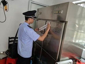 区食药监祖庙分局 重拳出击 依法取缔两家无证食品加工窝点