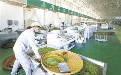 富硒食品加工