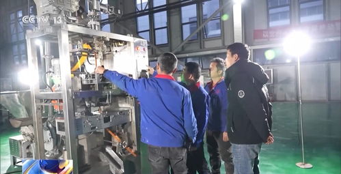 零的突破 聚链成群——看河南漯河食品加工业新变化